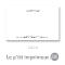 Carte de visite classique Cornouaille - Noir et blanc - Plusieurs formats Choix du format : Format 128 x 82 mm